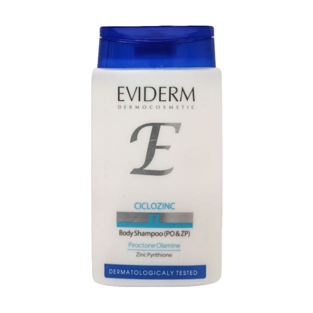 شامپو بدن سیکلوزینک اویدرم مناسب پوست های آسیب دیده 200 میلی لیتر - Eviderm Ciclozinc Body Wash for Damaged Skin Revitalizer 200 ml