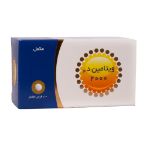 قرص ویتامین D3 2000 واحد شهر دارو 100 عدد - Shahre Daru Vitamin D3 2000 IU 100 Tabs