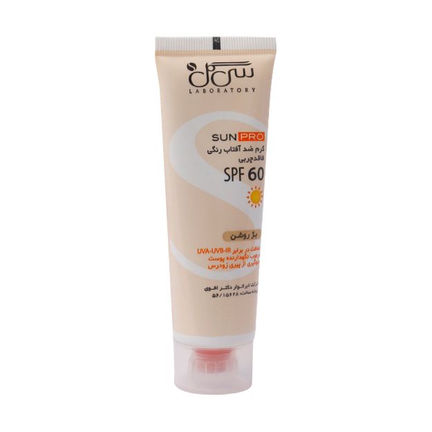 کرم ضد آفتاب سی گل SPF60 فاقد چربی ۵۰ میلی لیتر - Seagull Tinted Sunscreen SPF 60 cream Oil Free 50 ml