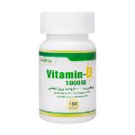 قرص ویتامین D3 1000 واحد کنفار کیش مدیفارم 180 عدد - Kishmedi Pharm Canphar Vitamin D3 1000 IU 180 FC Tabs