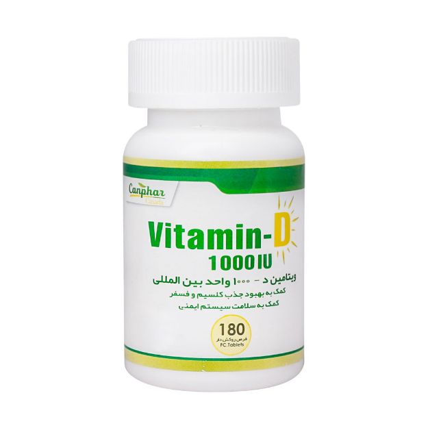 قرص ویتامین D3 1000 واحد کنفار کیش مدیفارم 180 عدد - Kishmedi Pharm Canphar Vitamin D3 1000 IU 180 FC Tabs