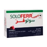 کپسول سولوفر کیش مدیفارم 30 عدد - Kish Medipharm Soloferr 30 Caps