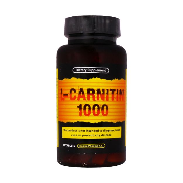 قرص ال کارنیتین 1000 میلی گرم دانا 50 عدد - Dana L Carnitin 1000 Mg 50 Tabs