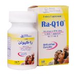 قرص روکشدار را کیوتن رها 60 عدد - Raha Ra Q10 60 Tabs