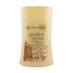 شامپو بدن با رایحه قهوه برزیلی ایوروشه 200 میلی لیتر - Yves Rocher Jardins du Monde Shower Gel Coffee 200 ml