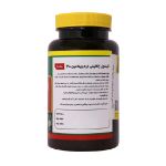 سافت ژل ویتامین D3 1000 واحد نورم لایف 60 عدد - Norm Life Vitamin D3 1000 IU 60 Softgels