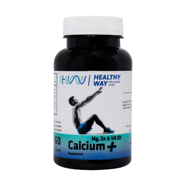 قرص کلسیم منیزیم زینک و ویتامین D3 هلثی وی 60 عدد - Healthy Way Calcium Magnesium Zinc Vitamin D3 60 F.C Tabs