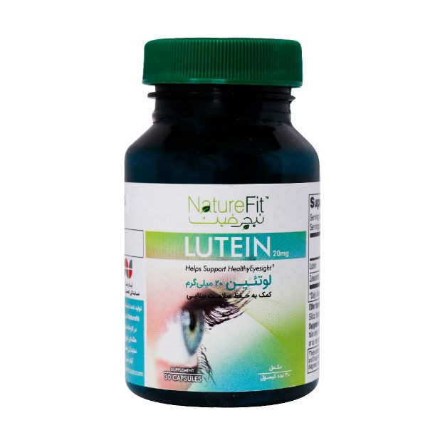 کپسول لوتئین 20 میلی گرم نیچرفیت 30 عدد - Naturefit Lutein 20 Mg 30 Caps