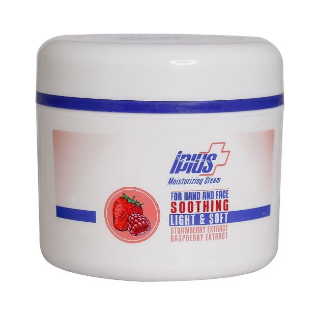 کرم مرطوب کننده توت فرنگی و تمشک آی پلاس 150 گرم - Iplus Strawberry and Raspberry Moisturizing Cream 150 g