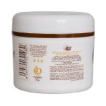 کرم مرطوب کننده آرگان آی پلاس مناسب پوست خشک 150 گرم - Iplus Argan Oil Moisturizing Cream for Normal to Dry Skin 150 g