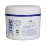 کرم مرطوب کننده خیار و آلوئه ورا آی پلاس 150 گرم - Iplus Cucumber and Aloe Vera Moisturizing Cream 150 g