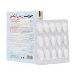 قرص جوینت ریس ایکس نوتراسن فارما 30 عدد - Nutrasen Pharma Joint Rasex 30 Tabs