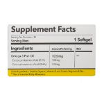 سافت ژل اسمارت امگا ساناویوا 30 عدد - Sanaviva Smart Omega 30 Softgels