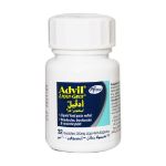 کپسول نرم ادویل لیکوئی ژل 200 میلی گرم 32 عدد - ADVIL LIQUI -GELS 200 mg 30 Caps