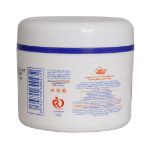 کرم مرطوب کننده پرتقال و انبه آی پلاس 150 گرم - Iplus Orange and Mango Moisturizing Cream 150 g