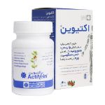 کپسول اکتیوین گیاهان سبز زندگی 30 عدد - Green Plants of Life Activein 30 Capsules