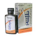 لوسیون گیاهی تقویت موی سر طلسم 100 میلی لیتر - Telesm Hair Strengthening Herbal Lotion 100 ml