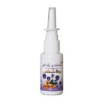 اسپری بنفشه و بادام روناسینکس پیشرو آریا روناک 30 میلی لیتر - Pishro Aria Ronak Violet and Almond Spray Ronasinex 30 ml