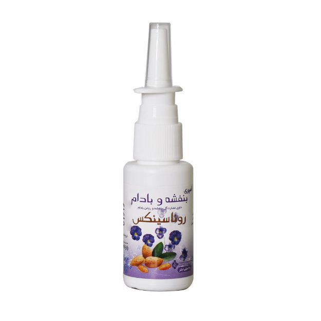 اسپری بنفشه و بادام روناسینکس پیشرو آریا روناک 30 میلی لیتر - Pishro Aria Ronak Violet and Almond Spray Ronasinex 30 ml