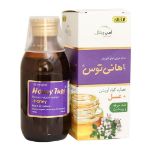 شربت ضد سرفه هانی توس امی ویتال 120 میلی لیتر - Ami Vital Honey Tuss Antitussive Syrup 120 ml