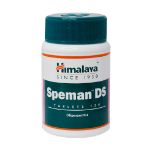 قرص اسپیمن دی اس هیمالیا 120 عدد - Himalaya Speman DS 120 Tabs