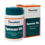 قرص اسپیمن دی اس هیمالیا 120 عدد - Himalaya Speman DS 120 Tabs