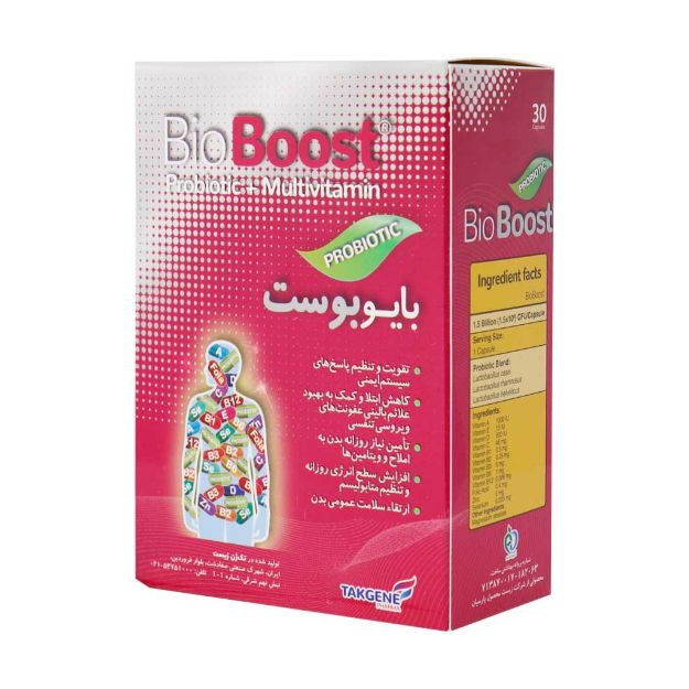 کپسول بایو بوست تک ژن فارما 30 عدد - Takgene Pharma Bioboost 30 Capsules