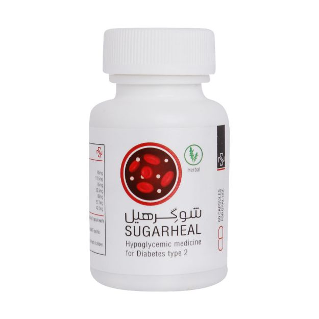 کپسول شوگرهیل سمانیک 60 عدد - Samanik Sugarheal 60 Caps