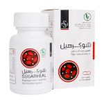 کپسول شوگرهیل سمانیک 60 عدد - Samanik Sugarheal 60 Caps