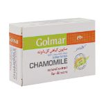 صابون گیاهی گل بابونه گلمر ضد التهابات پوستی 90 گرم - Golmar Chamomile Soap for Skin Care 90 g