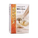 صابون شیر و عسل ماسینکس 120 گرم - Mucinex Milk and Honey Soap 120 g