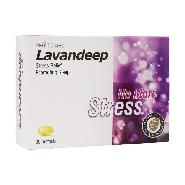 کپسول ژلاتینی لاوندیپ فیتومد 30 عدد - Phytomed Lavandeep 30 Softgels