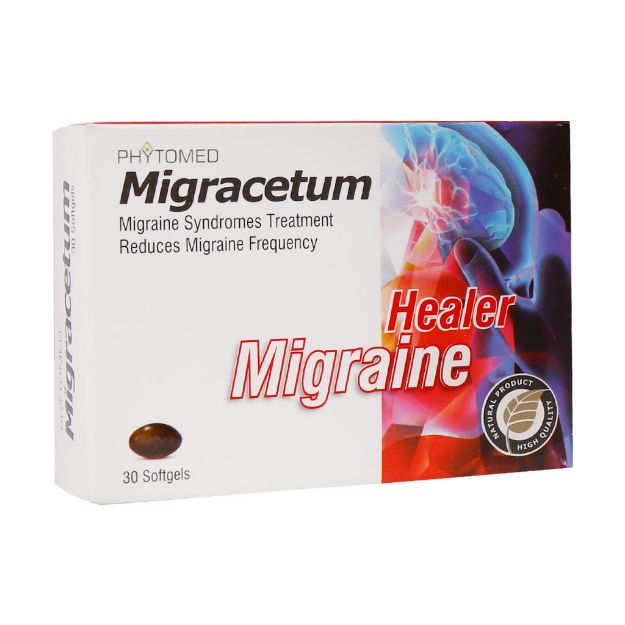 کپسول ژلاتینی میگراستوم فیتومد 30 عدد - Phytomed Migracetum 30 Softgels