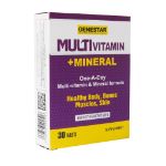 قرص مولتی ویتامین مینرال ژن استار 30 عدد - Genestar Multi Vitamin Mineral 30 Tabs