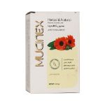 صابون کالاندولا مخصوص پوست حساس ماسینکس 120 گرم - Mucinex Calendula Soap For Sensitive Skin mucinex 120 g