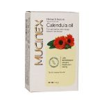 صابون کالاندولا مخصوص پوست حساس ماسینکس 120 گرم - Mucinex Calendula Soap For Sensitive Skin mucinex 120 g