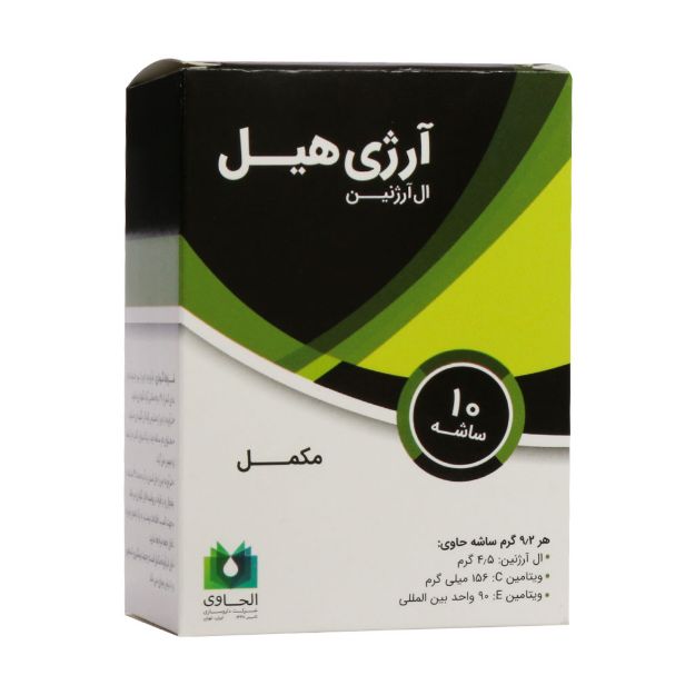 ساشه آرژی هیل الحاوی 10 عدد - Alhavi Argi Heal 10 Sachets