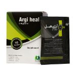 ساشه آرژی هیل الحاوی 10 عدد - Alhavi Argi Heal 10 Sachets