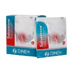 ساشه سنگ شکن گیاهی سولوستون دینه 10 عدد - Dineh Solvestone 10 Sachets