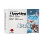 کپسول ژلاتینی لیورمد فیتومد 30 عدد - Phytomed Livermed 30 Softgels