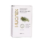 صابون روغن درخت چای ماسینکس 120 گرم - Mucinex Tea Tree Anti Acne Soap 120 g