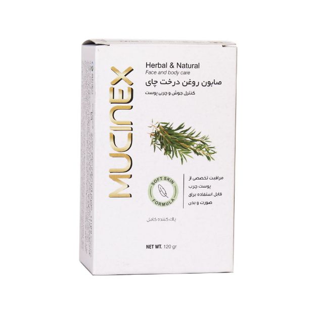 صابون روغن درخت چای ماسینکس 120 گرم - Mucinex Tea Tree Anti Acne Soap 120 g