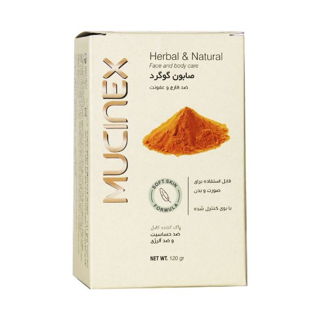 صابون گوگرد ماسینکس ضد قارچ و عفونت 120 گرم - Mucinex Sulfur Soap 120 g