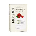 صابون روشن کننده حاوی عصاره بیربری ماسینکس 120 گرم - Mucinex Lightening Bearberry Soap 120 g