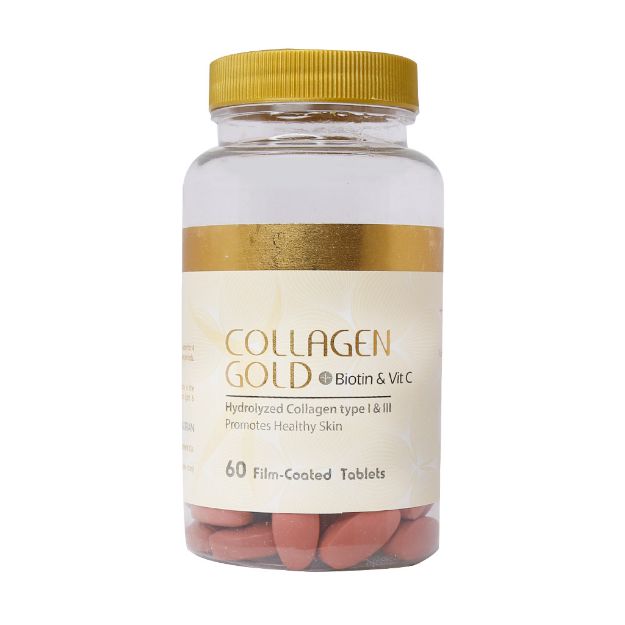 قرص کلاژن گلد بیوتین و ویتامین C آدریان 60 عدد - Adrian Collagen Gold with Biotin and vitamin C 60 Tablets