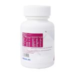 قرص مولتی ویتامین پلاس 50 نکستایل 60 عدد - Nextyle Multivitamin Adults +50 60 Tabletes