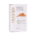 صابون جوانه گندم ماسینکس 120 گرم - Mucinex Wheat germ Soap 120 g