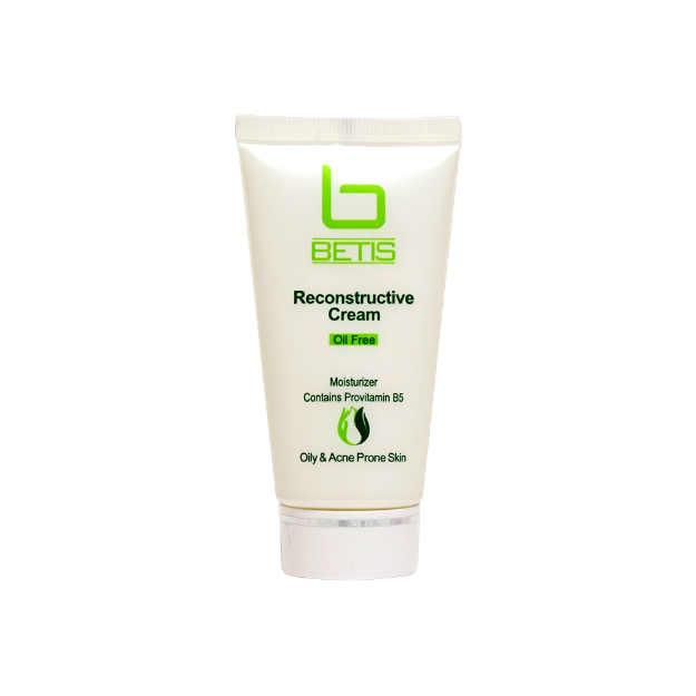 کرم مرطوب کننده فاقد چربی بتیس ۴۵ میلی لیتر - Betis Oil Free Moisturizing Cream 45 ml