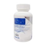 قرص گلوکزامین نکستایل 60 عدد - Nextyle Glucosamine 60 Tabs