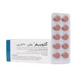 قرص گلوبیفر پلاس اهران تجارت 30 عدد - Ahran Tejarat Globifer Plus 30 Tablets